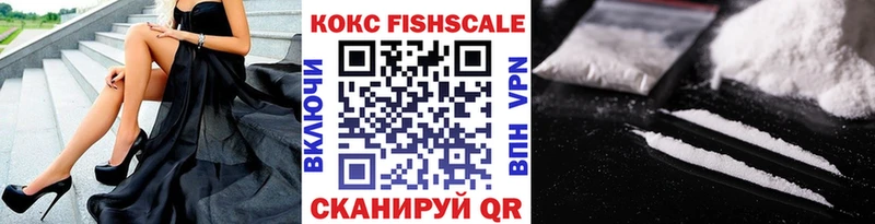 Наркошоп Сергач АМФ LSD-25 ГАШ OMG как зайти Бошки Шишки Alpha-PVP КОКАИН