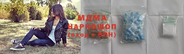 кокаин перу Козельск