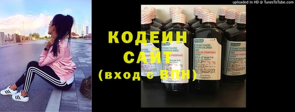 меф Абинск