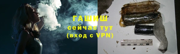 меф Абинск