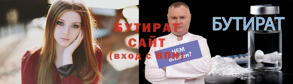кокаин перу Протвино