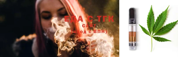 наркотики Абаза