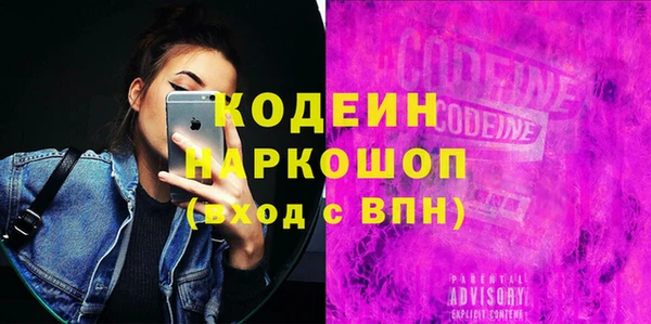 гашик Приозерск