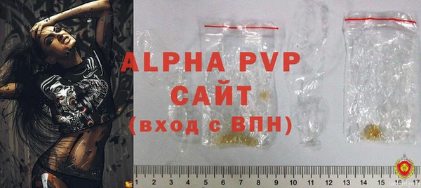 гашик Приозерск