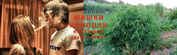 наркотики Абаза