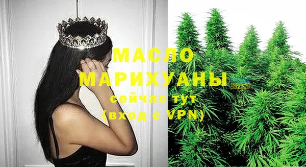 меф Абинск