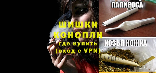 меф Абинск
