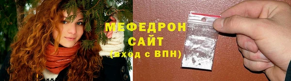 ГАЛЛЮЦИНОГЕННЫЕ ГРИБЫ Пролетарск