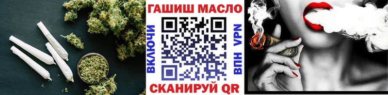 ТГК жижа  Сергач 